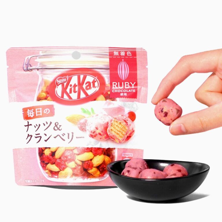 Kit Kat Japanese Ruby Chocolate Nuts + Cranberry Bag