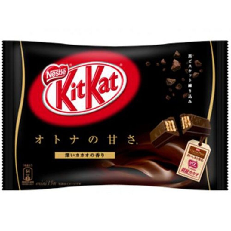 Kit Kat Japanese Dark Chocolate Mini Bag