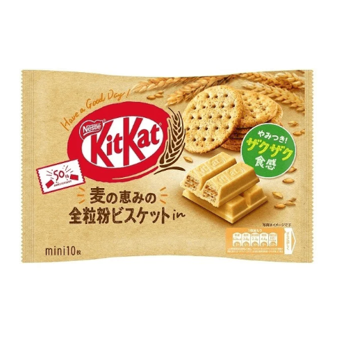Nestle Japanese KitKat Kit Kat Whole Grain Flavoured Chocolate 10pc ...